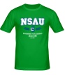 Мужская футболка «НГАУ Университет» - Фото 1
