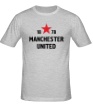 Мужская футболка «FC Manchester United Sign» - Фото 1