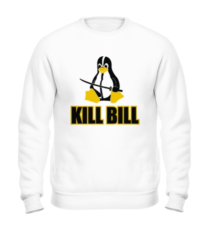 Свитшот Linux kill Bill
