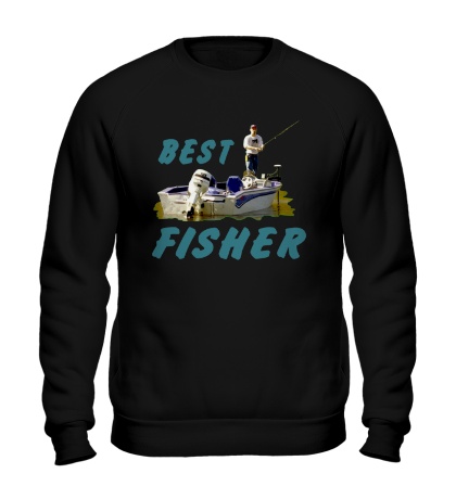 Свитшот Best Fisher