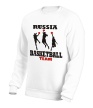 Свитшот «Russia: Basketball Team» - Фото 10