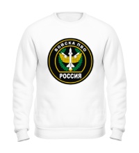 Свитшот Войска ПВО России