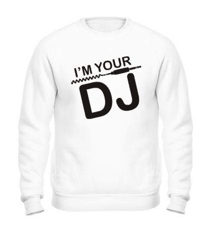 Свитшот Im your DJ