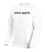 Свитшот «David Guetta Logo» - Фото 10