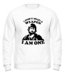Свитшот «Chuck Norris: I am one» - Фото 1