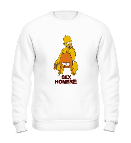 Свитшот Sex Homer
