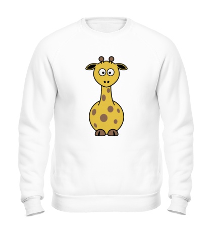 Свитшот «Шокированный жираф»