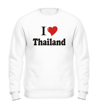 Свитшот I love thailand