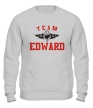 Свитшот «Team Edward» - Фото 1