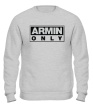 Свитшот «Armin only» - Фото 1