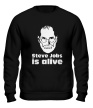 Свитшот «Steve Jobs, Is Alive» - Фото 1