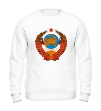 Свитшот Звездный герб СССР