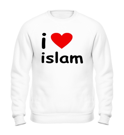 Свитшот I love islam