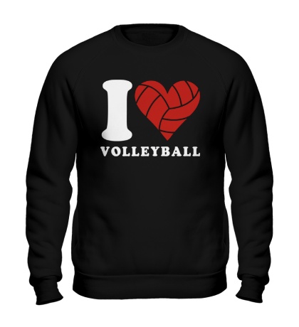 Свитшот I Love Volleyball