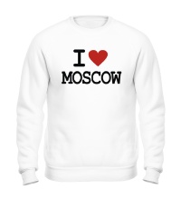 Свитшот I love Moscow