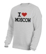 Свитшот «I love Moscow» - Фото 10