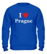 Свитшот «I Love Prague» - Фото 1