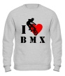 Свитшот «I love BMX» - Фото 1