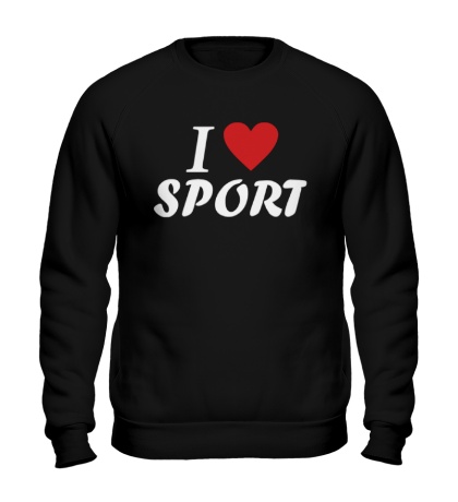 Свитшот «I love sport»