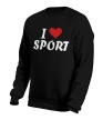 Свитшот «I love sport» - Фото 10