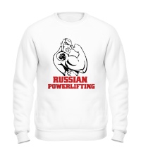 Свитшот Russian powerlifting