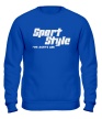 Свитшот «Sport Style» - Фото 1