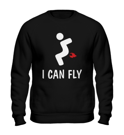 Свитшот «I can fly»