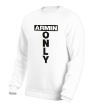 Свитшот «Armin Only Sign» - Фото 10