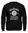 Свитшот «Jack Daniels: Old No.7 Brand» - Фото 1