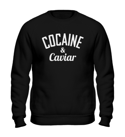 Свитшот Cocaine & Caviar