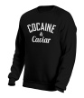 Свитшот «Cocaine & Caviar» - Фото 10