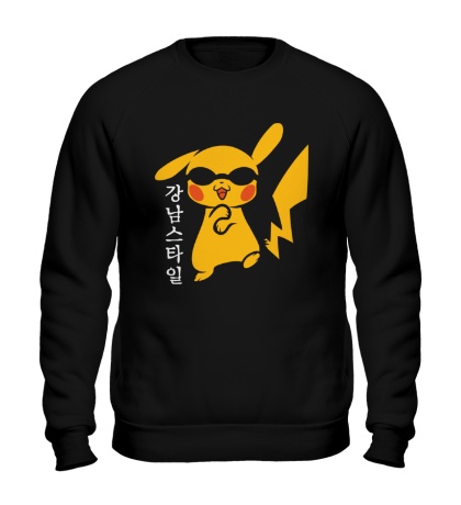Свитшот Pikachu Style
