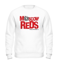 Свитшот Moscow Reds Vintage