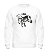 Свитшот Полосатая зебра