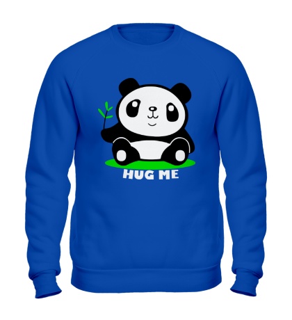 Свитшот «Panda: hug me»