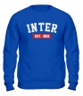 Свитшот «FC Inter Est. 1908» - Фото 1