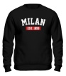 Свитшот «FC Milan Est. 1899» - Фото 1