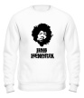Свитшот «Jimi Hendrix Portrait» - Фото 1