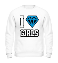 Свитшот I Love Diamond Girls