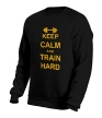 Свитшот «Keep calm and train hard» - Фото 10