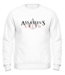 Свитшот «Assassins Creed» - Фото 1