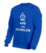 Свитшот «We are the echelon» - Фото 10