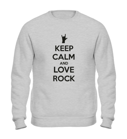 Свитшот Keep calm and love rock