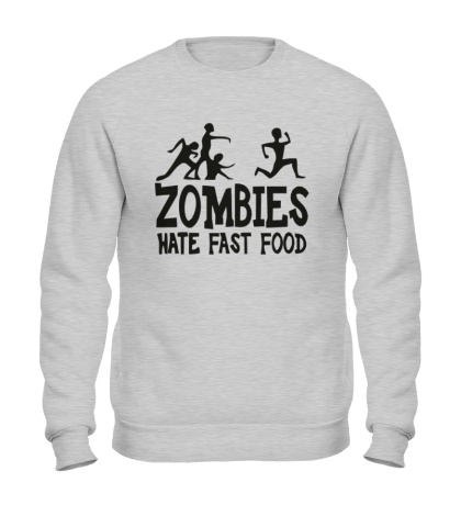 Свитшот Zombies hate fast food