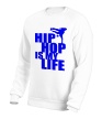 Свитшот «Hip hop is my life» - Фото 10