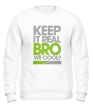 Свитшот «Keep it real bro» - Фото 1