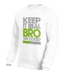 Свитшот «Keep it real bro» - Фото 10