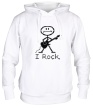 Толстовка с капюшоном «I Rock» - Фото 1
