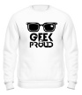Свитшот «Geek & Proud» - Фото 1