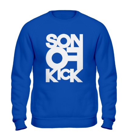 Свитшот Son of Kick